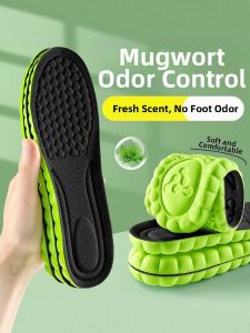 QUEER | Deodorizing Absorbent Anti-Odor Shock-Absorbing Insoles