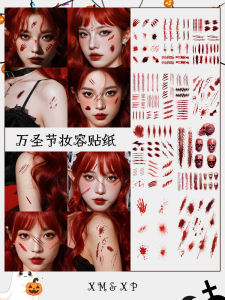 Nhãn Dán Hình Thương Tích Halloween Bền Bỉ Cho Nam Và Nữ Chống Thấm Nước Trang Trí Mặt Vết Thương Giả Vết Cắt Vân Tay