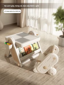 Lechin | BỘ BÀN GHẾ LẮP RÁP ĐA NĂNG CHO TRẺ