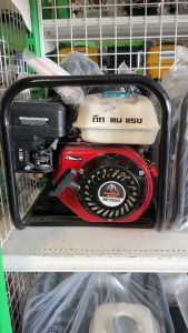 เครื่องยนต์ชนปั๊ม RAMPAG MISUZEN เบนซิน 3นิ้ว/2นิ้ว เครื่องยนต์ 7.5  8  6.5แรง แรงม้า เครื่องยนต์ติดปั๊ม 3 นิ้ว เครื่องยนต์เบนซิน