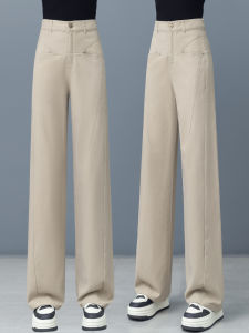Khaki Pure Cotton Soft Denim Straight Leg Pants Womens High Waist Fashion Loose Narrow Version Wide Leg Trousers