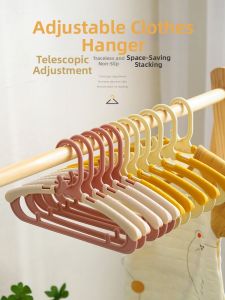 YA JIA LI JIA | Adjustable Non-slip Baby Clothes Hanger