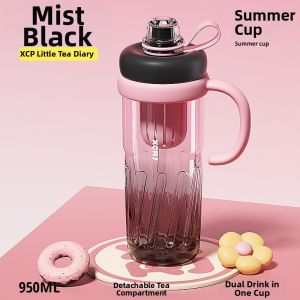 MOLORE | Large Capacity Summer Straw Tumbler with Tea Water Separation