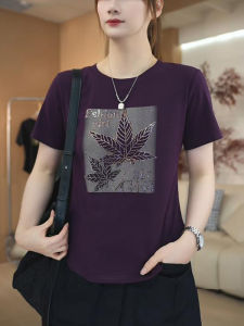 HUAXUNRAN | Loose New Summer Elderly Slimming Large Size Youthful T-shirt