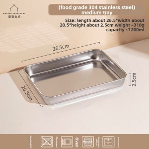 MODERN SWEETHOME | Oil Draining Steaming Tray 304 Stainless Steel