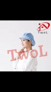 TWOL 1pcs Fashion Chef Hat Kitchen Food Service Cooking Cap Chic Business Work Hair Nets