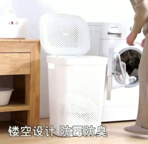 Laundry Basket 45L & 60L Minimalist Style With Lid Dirty Clothes Basket - Large Capacity AIR Circulation Dirty Clothes Laundry Basket