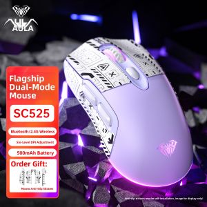 AULA-MOJING | Bluetooth 2.4g Rechargeable Gaming Mouse