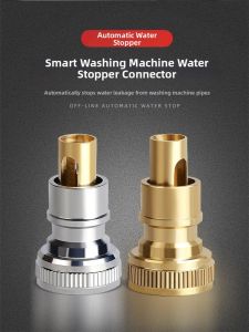 LECAN | Automatic Close Backflow Preventing Safety Valve