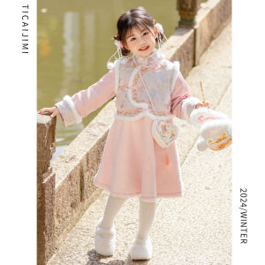 Girls Hanfu Dress Winter New Style Childrens Cotton Jacket Qipao Dress Ancient Costume New Year Visit Clothing Polyester Fiber