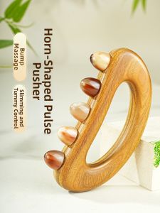 HUOFENG | Full Body Guasha Scraping Gua Sha Leg Shoulder Neck Back Massage Stick