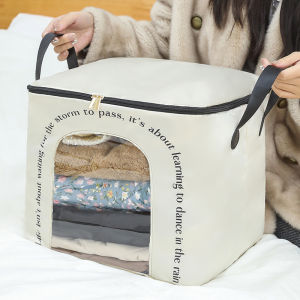 FUSHIXIONG | Large Capacity Folding Storage Box Cloth