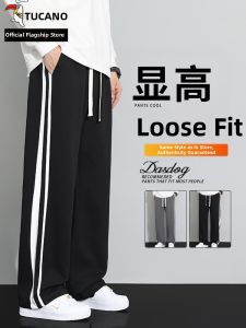 TUCANO | Casual Loose Straight Pants Mens Trousers