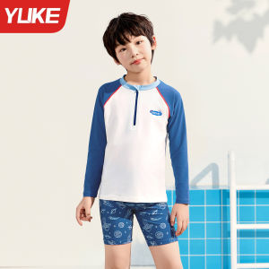 YUKE | Sun Protection Swimwear Boys Training