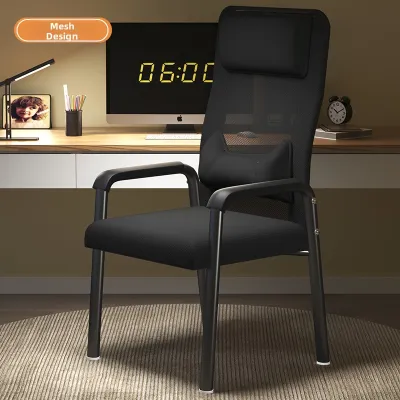MEISITEKEKE | Senior Friendly Long Sitting Safe Multi-purpose Armchair