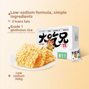 Handmade Glutinous Rice Crisps Snack