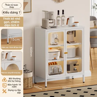 DIBIOU | Tủ Lưu Trữ Đa Năng Có Cánh Cửa