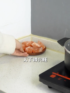 Himalayan Salt Block 1KG Natural Pink Rock Crystal Chunk Home Decor Air Purify Garam Himalaya