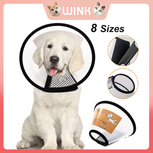 Pet Elizabeth Cone E-Collar Adjustable Dog Cat Head Cover Anti Bite Pet Safety Collar Pet Supplies