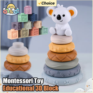 Montessori Educational 3D Block Learning Toys Soft Silicone Cubes Stacking Tower Bath Teether Rattles Children Baby Toy Gifts