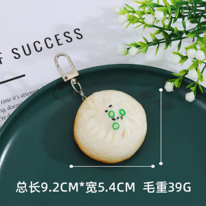 Breakfast Baozi Model Creative Simulation Food Keychain Toy for Role Play Gift Soft Rubber Material Independent Packaging