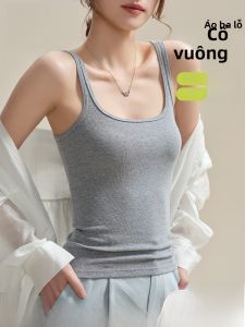 MiiOW | Áo ba lỗ không tay cổ vuông thêu đa năng MiiOW Cat Lady Áo ba lỗ không tay che bắp chân Áo ba lỗ mùa hè màu trơn