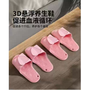ortable House/Home Massage Shower Shoes/Slippers/Sandals Women/Mens Slippers Arch Support Wear For Pain Relief & Better Health