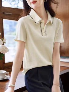 Stylish Casual Elegant Knitted Polo Shirt Short Sleeves