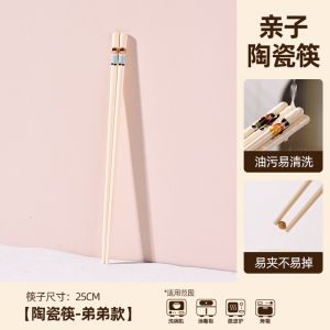 ช้อนเซรามิกเกรดอาหารสำหรับเด็ก ช้อนป้องกันแบคทีเรีย ช้อนป้องกันการหมักดอง ช้อนบุคคลส่วนตัวในครอบครัว