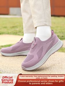 CHUNZULI | Breathable Soft Soled Comfortable Womens Shoes