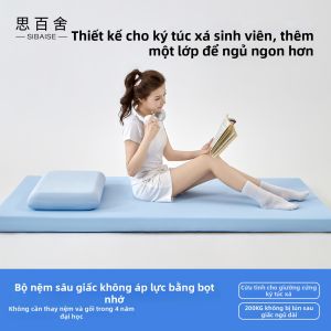 SIBAISE | Nệm Foam Chất Lượng Cao 1.2m