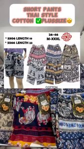 Seluar Thai Pendek Saiz Besar Bercorak Gajah / Ladies Thai Short Pants Plus Size with Elephant 3306/5566