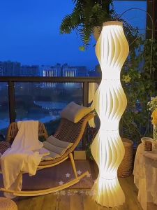 Floor Lamp for Living Room Vapor Floor Lamp Grass Skirts Art Floor Vase Lamps led light for room