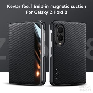 for Samsung Galaxy Z Fold 8 Ultra/8/7/6/5 Case Premium Carbon Fiber Texture Magnetic Flip Case Business Folio Left-Right Opening Cover Slim Durable Protector Black