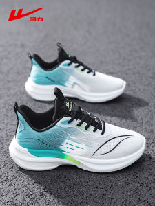 Warrior | Soft Lightweight Mens Athletic Shoes