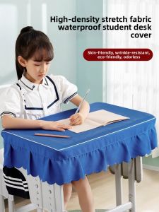WUYINLIANGPIN | Waterproof and Oil-resistant Student Table Cover