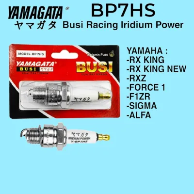 Busi Racing Iridium BP7HS RX king RX Z RX Spesial Sigma Alfa Force 1 Fiz R