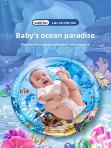 JIFANPAUL | Thickened Water Play Mat