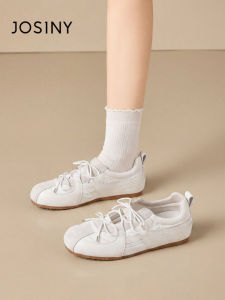 Josiny | Ballet Style White Training Shoes