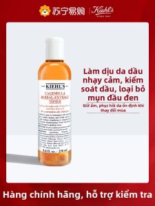 Kiehls | Kiehls Calendula Hydrating Toner 500ml Toner Dưỡng Ẩm Giảm Đỏ Da Kiểm Soát Dầu Làm Dịu Da Thu Nhỏ Lỗ Chân Lông