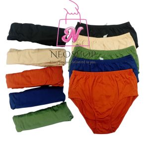 ELAINE AVON MAXI 5N1 FULL COVERAGE PLAIN PANTY