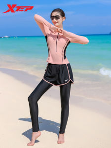 XTEP | Color-blocked Long Sleeve Slimming Swimwear Separates Concealing Stomach