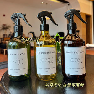 European Style Transparent PET Empty Bottle 500ml Press Type Replacement Bath Hotel Lotion Empty Spray Bottle Nordic Trend