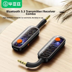 Bluetooth Audio Receiver & Transmitter for Car and Multimedia