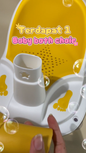 Dovana Kursi Mandi Bayi Duduk Anak Model Sepeda Sandaran Silicon Lembut Bather Chair Baby Bath Rack