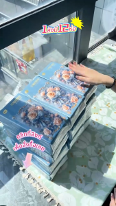 Botare ทิชชู่แขวน  ดึงจากด้านล่าง  สามารถแขวนได้  นุ่มและเป็นมิตรกับผิว  หนาและนุ่ม  1 ลัง 12 ห่อ