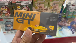 Mô Hình Xe Mini GT Toyota Supra A80 Top Secret GT-300 Gold Tỉ Lệ 1:64