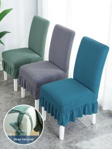 Feitao | Thickened All-Season Dining Chair Cover