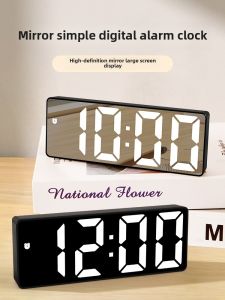 Student Alarm Clock LED Digital Desktop Table Clock Smart New 2025 High Aesthetic Value Wake up Tool Modern Simple Style