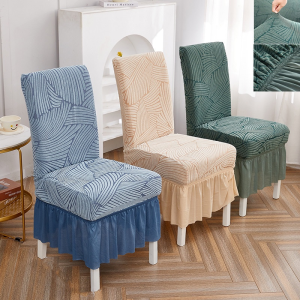 Chair Cover Thickened Embossed Velvet Printed Dining Chair Cover with Skirt Banquet Elastic Seat Cover